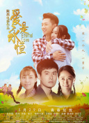 如何在梦幻探秘中提升你的游戏技巧